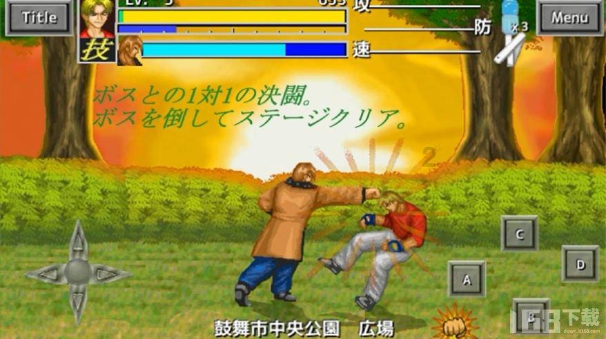 鬼吹灯之牧野诡事H5