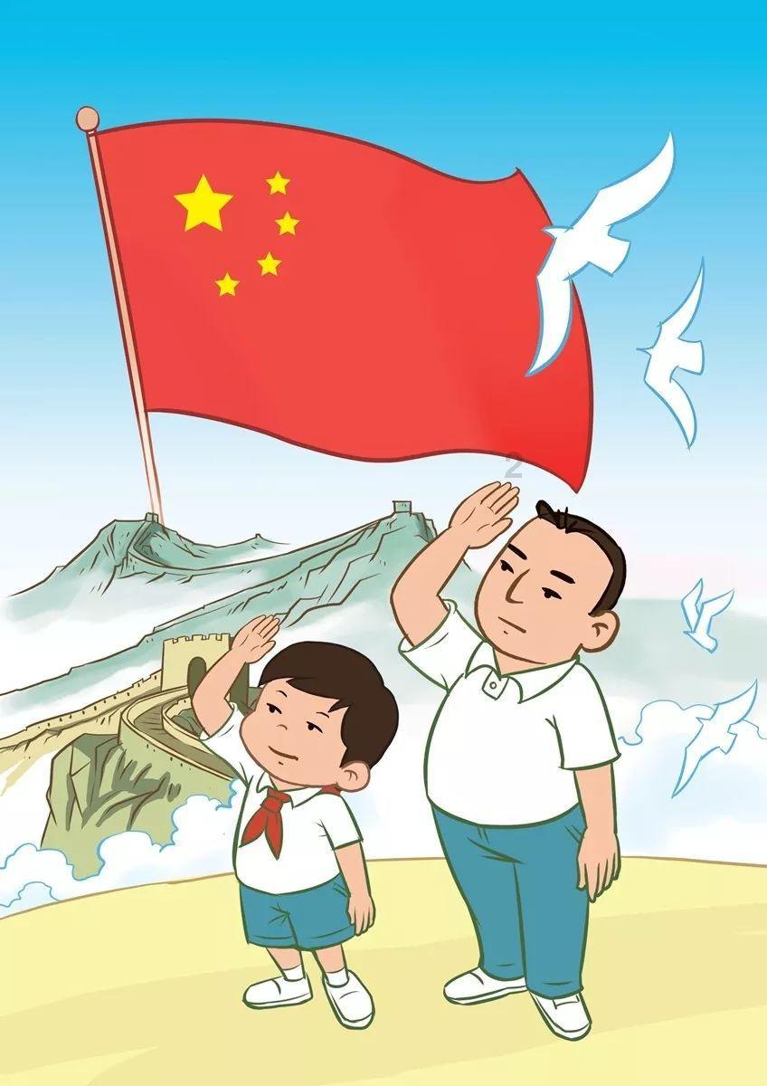 仙剑奇侠传4